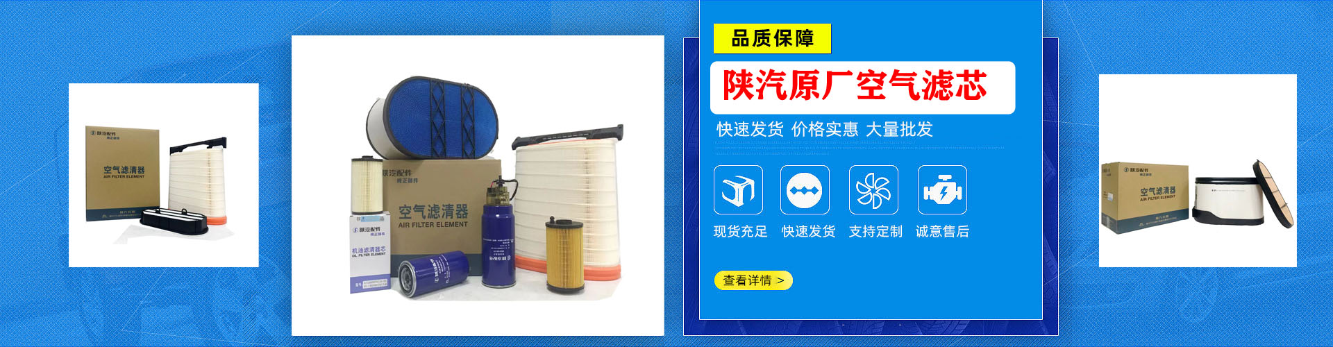 图片展示