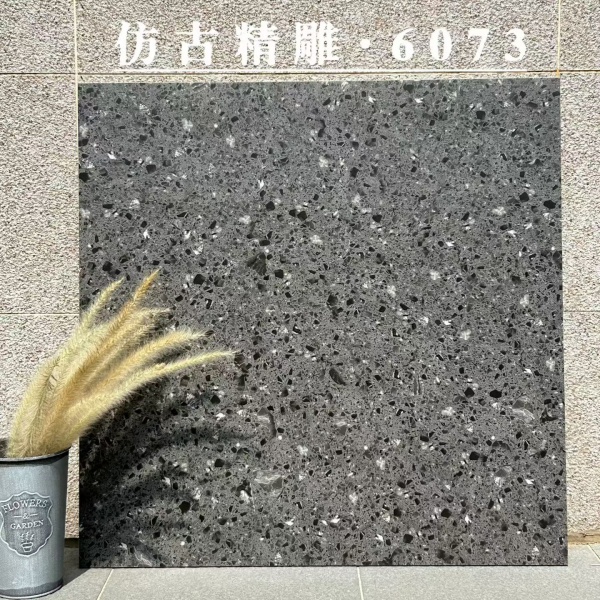 HQ6073 Matte floor tile