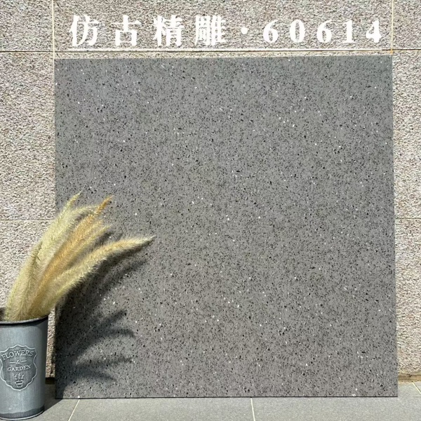 HQ60614 Matte floor tile