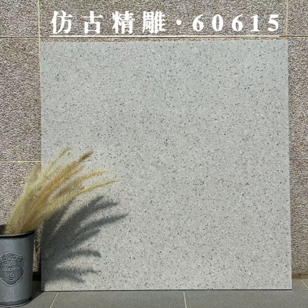 HQ60615 Terrazzo ceramic tile