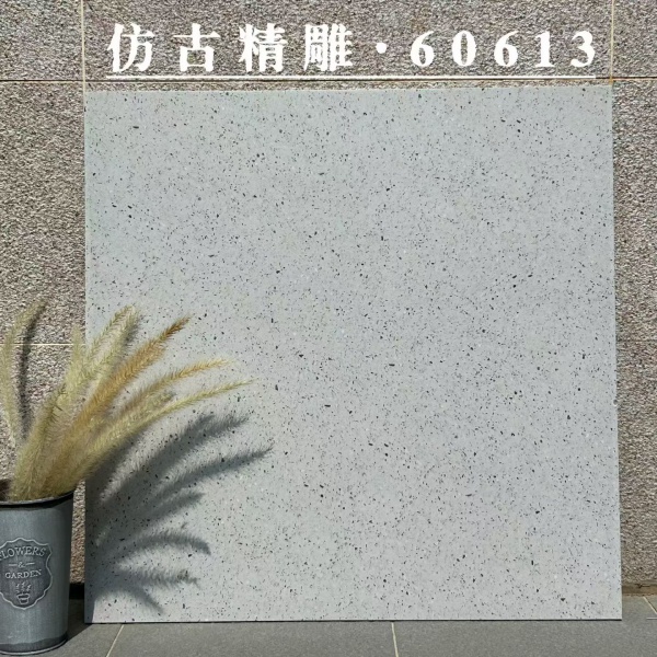 HQ60613 Matte terrazzo floor tile