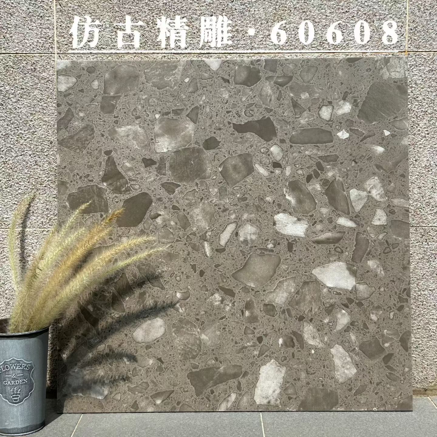 HQ60608 Terrazzo Ceramic floor tile