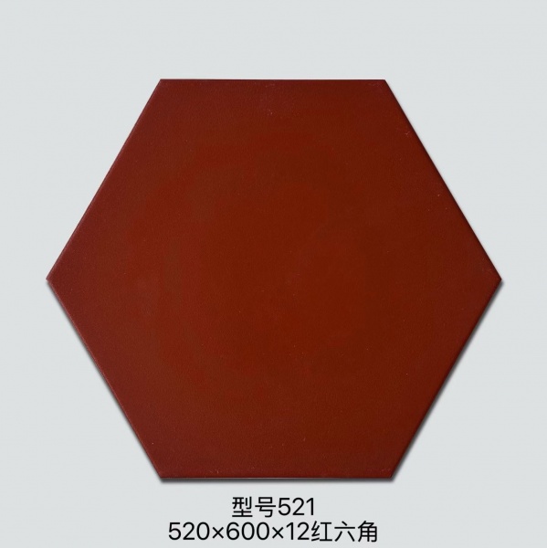 521 Hexagonal terracotta floor tile