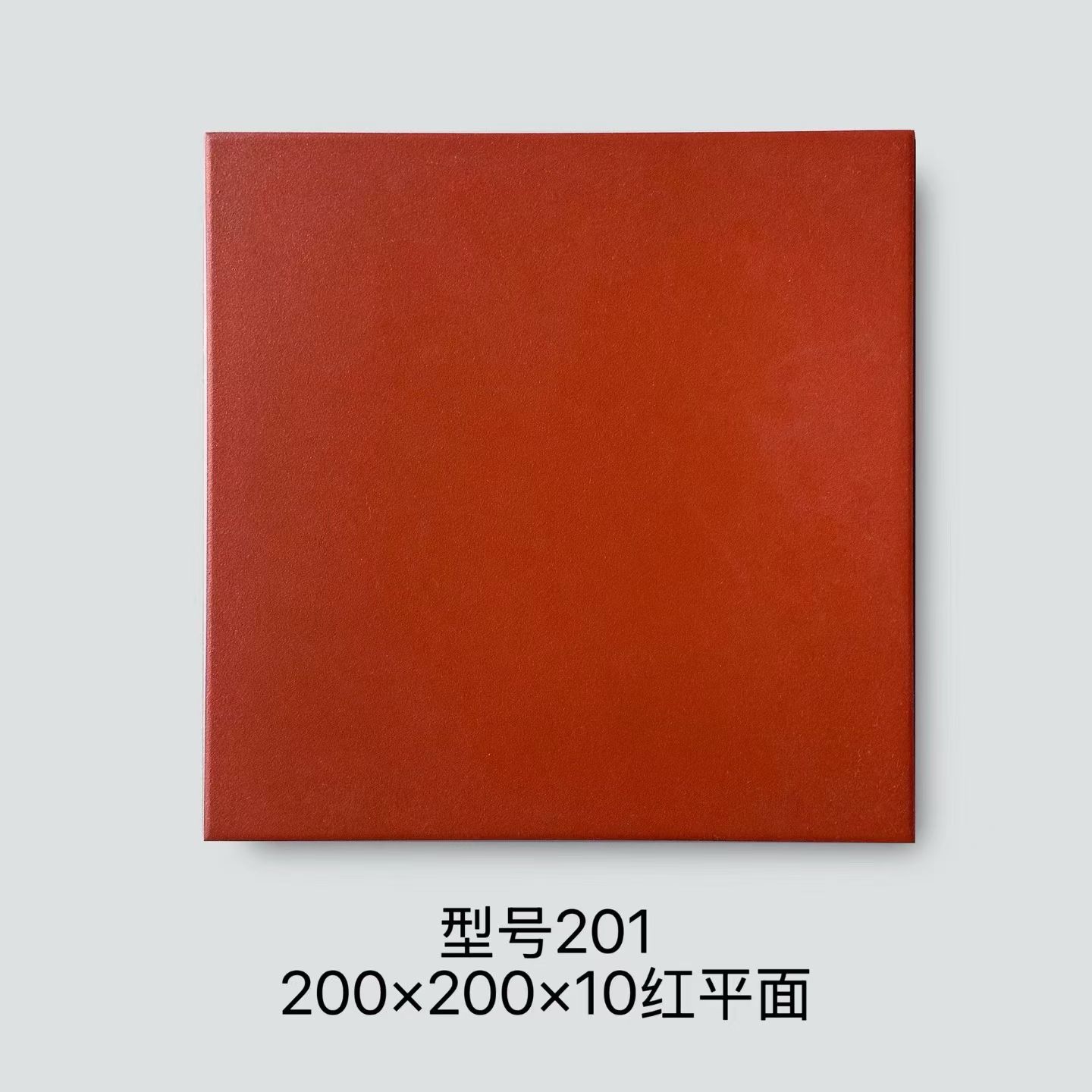 201 Moisture-Proof terracotta floor tile