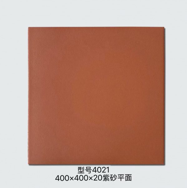 4021 Moisture resistant terracott