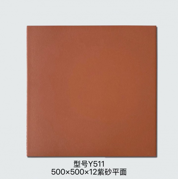 Y511 High-quality terracotta tiles
