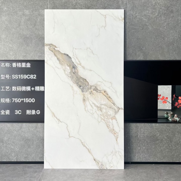 159C82 Elegant Gold Vein Marble Porcelain Tile