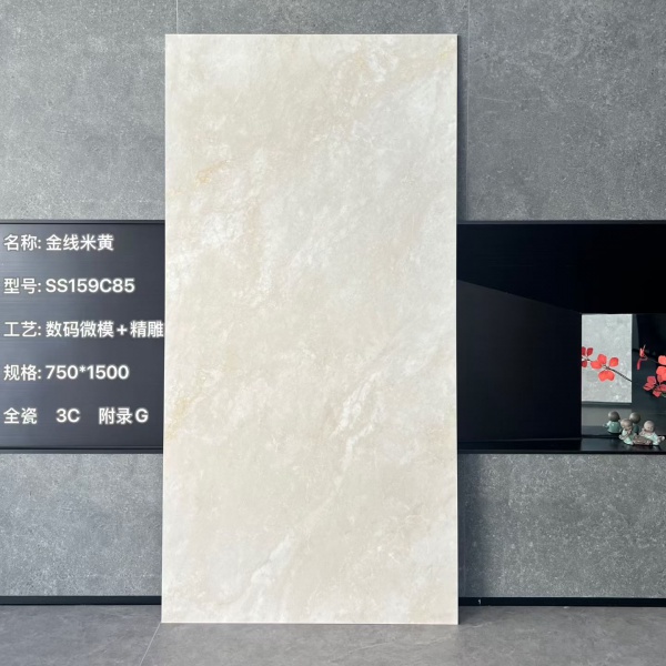 159C85 Premium Marble Effect Tile 750x1500