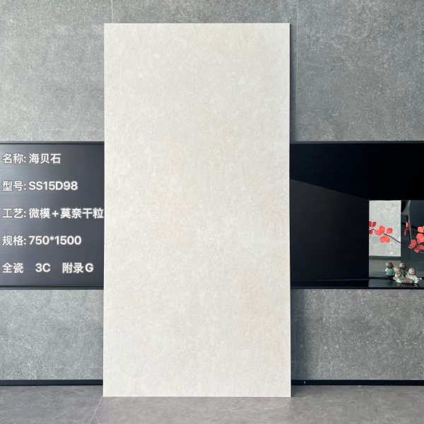 159D98 JPAD Anti-slip Premium Marble Effect Tile 600X1200