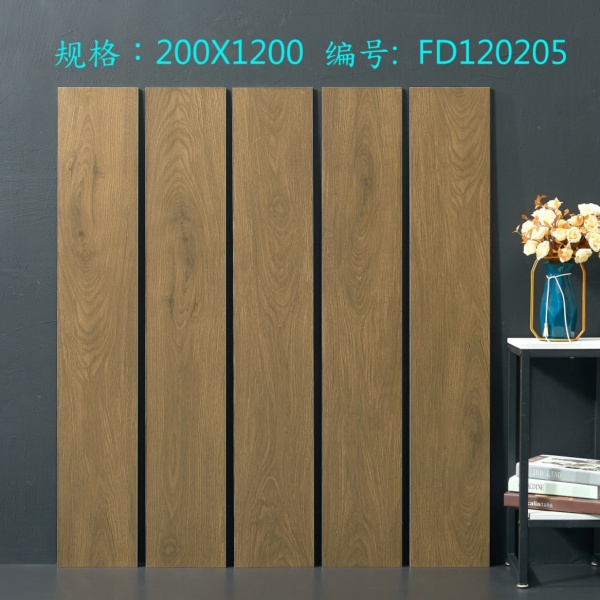 FD120205  Indoor wood look tile ,  Non-slip wood effect tile ,  Modern wood look porcelain tile