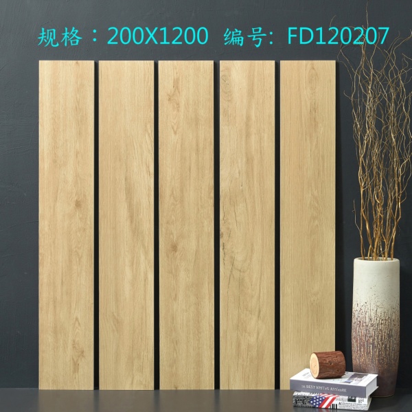 FD120207  Matte wood grain floor tile ,  wood effect ceramic tile ,  waterproof wood look flooring