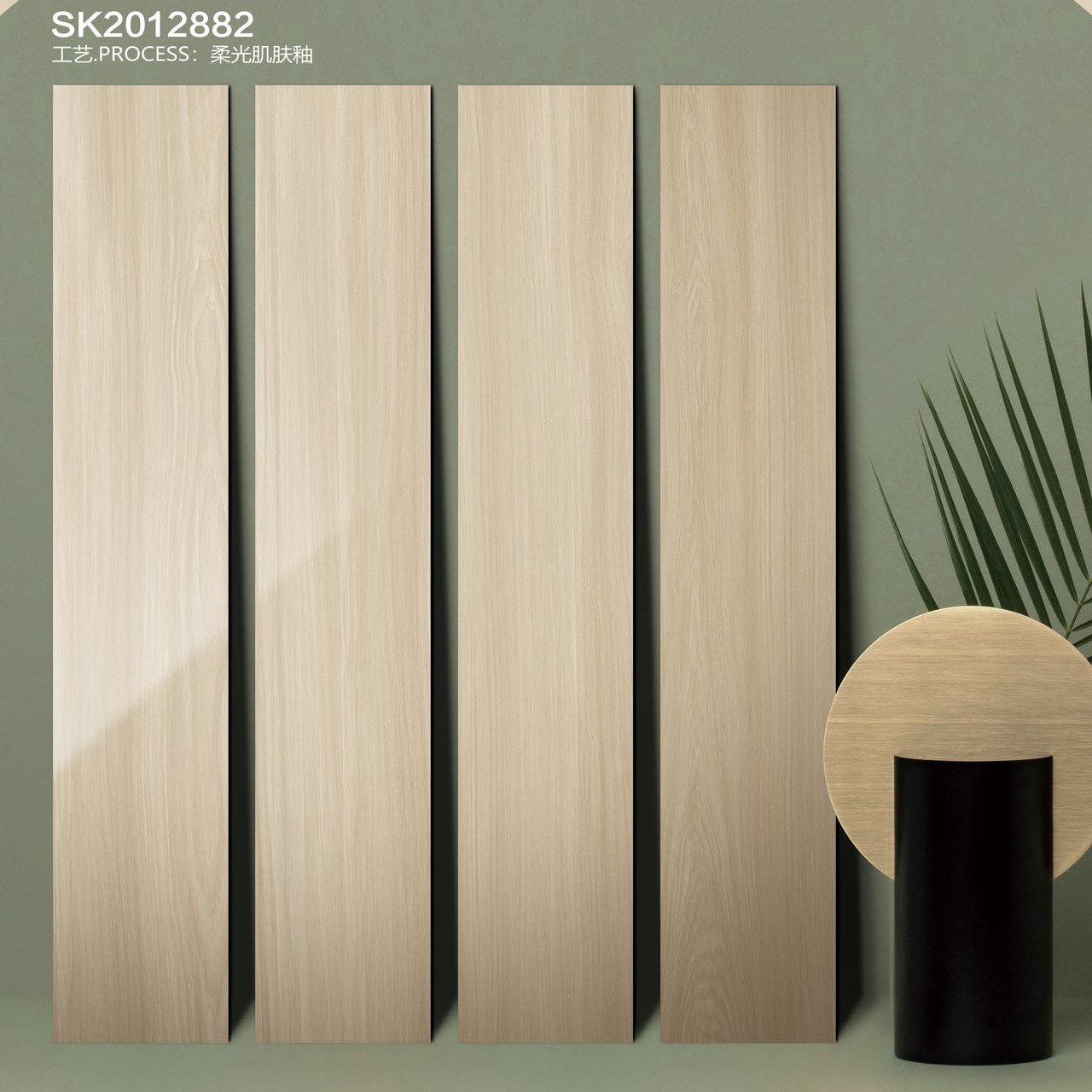 SK2012882  Matte wood grain floor tile ,  wood effect ceramic tile ,  waterproof wood look flooring