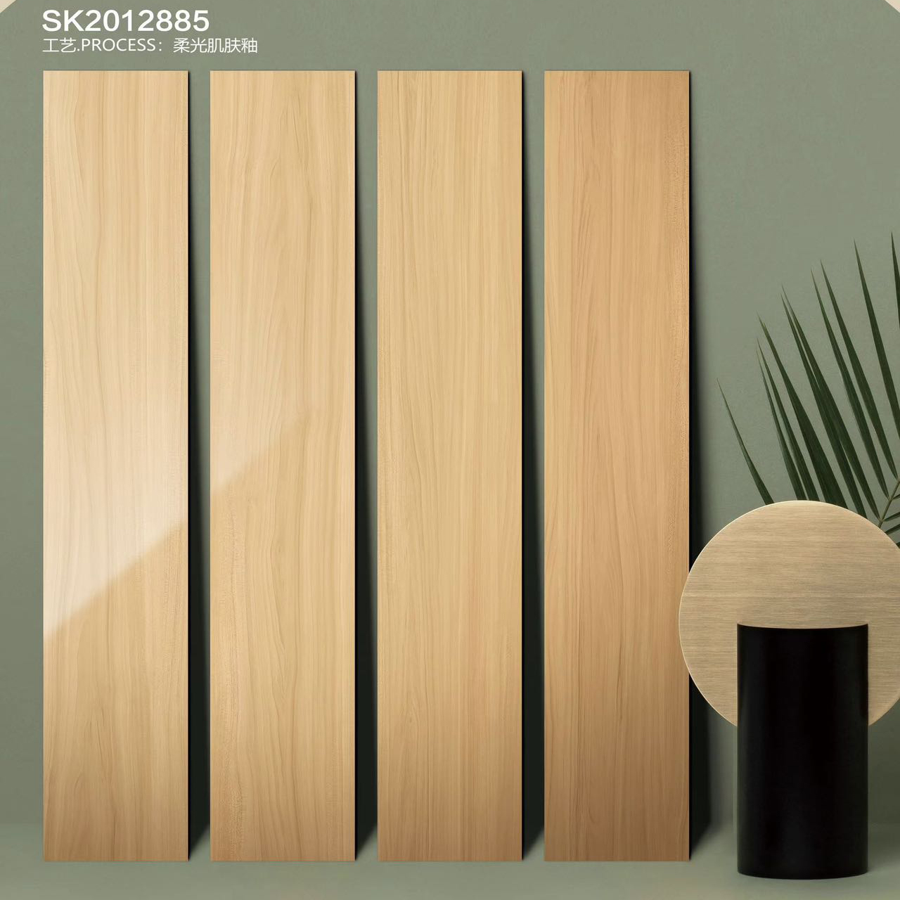 SK2012885  Matte wood grain floor tile ,  wood effect ceramic tile ,  waterproof wood look flooring