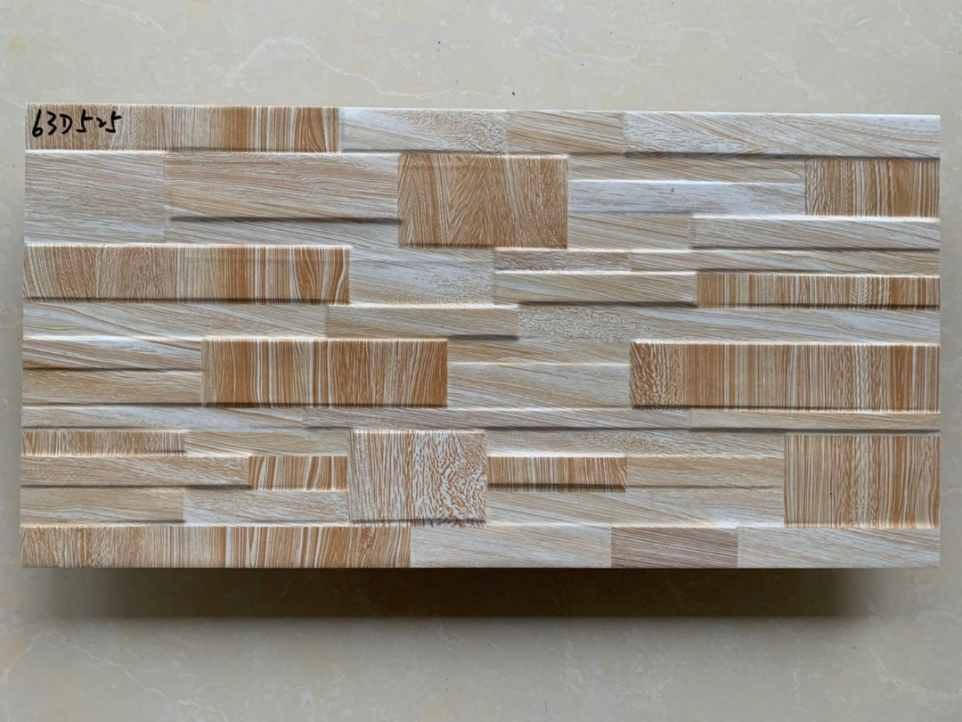 63D525 300x600mm Rustic Stone Wall Tile