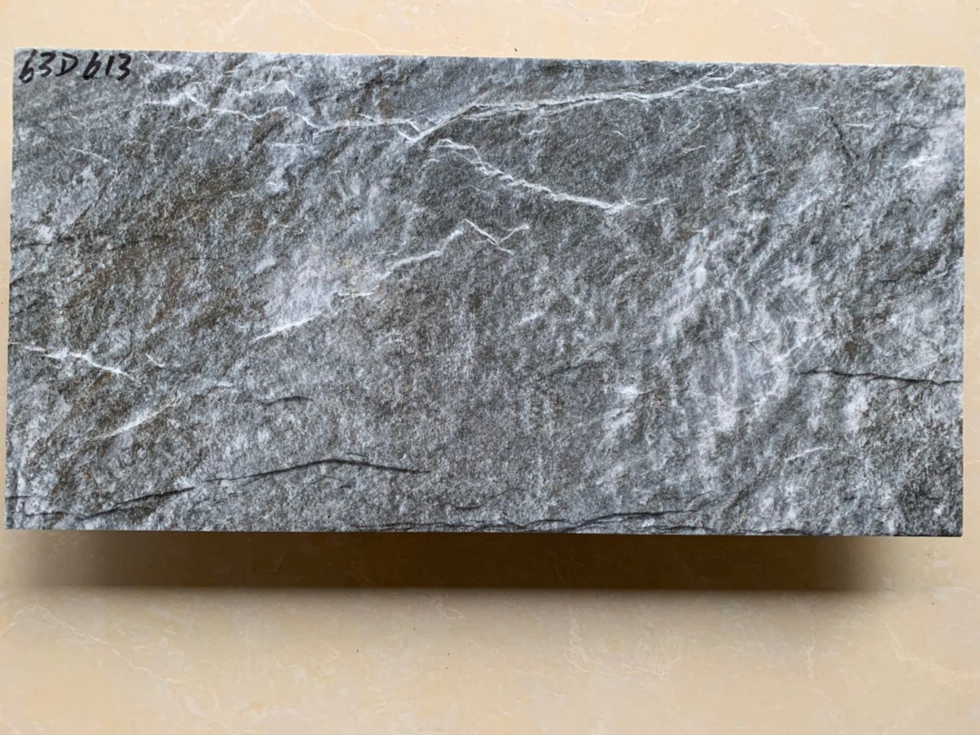 63D613  300x600mm Rustic Stone Wall Tile