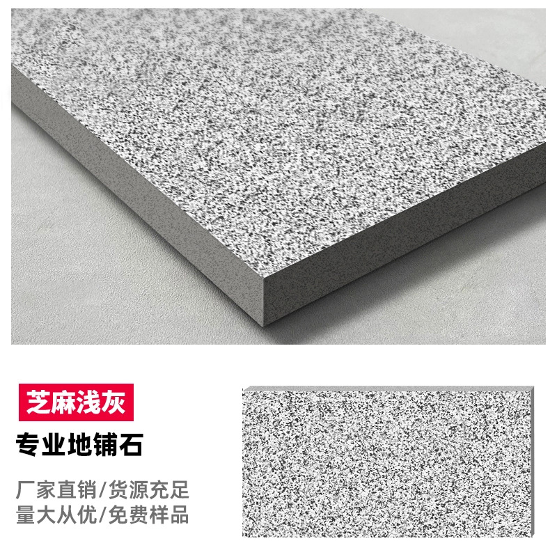 DT62 JPAD Outdoor Porcelain Paving Tiles