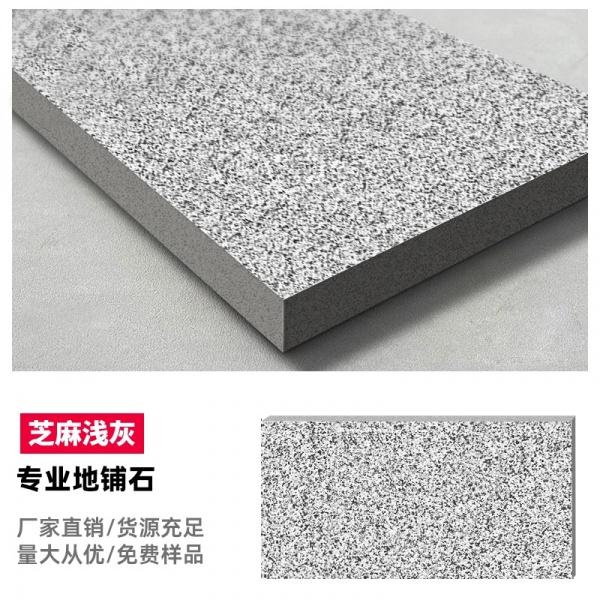 DT62 JPAD Outdoor Porcelain Paving Tiles