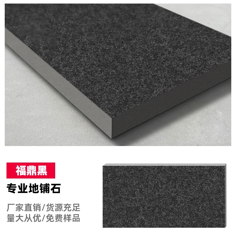 DT77 Frost-Resistant Exterior Porcelain Paving Tiles for Walkway & Pool Deck