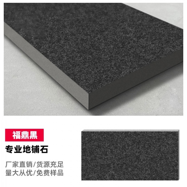 DT77 Frost-Resistant Exterior Porcelain Paving Tiles for Walkway & Pool Deck