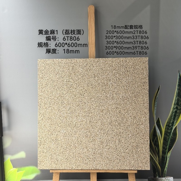 6T806 Granite Effect Non-Slip Floor Slabs for Patio & Driveway