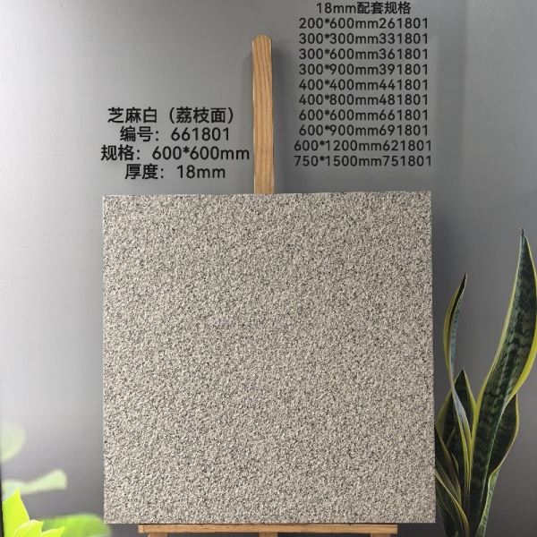 6T1801 Granite Effect Non-Slip Floor Slabs for Patio & Driveway