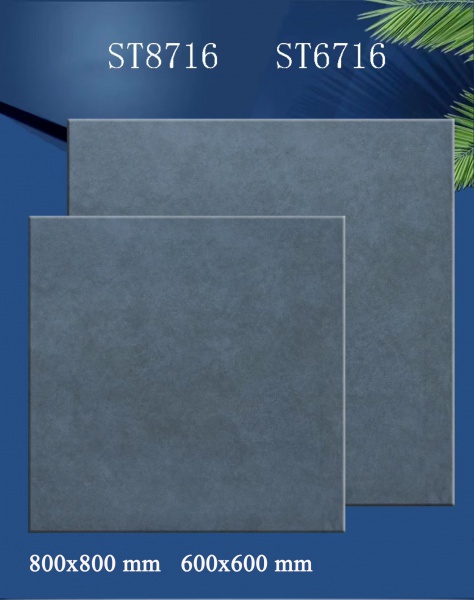 ST6716 Marble Texture Anti-Slip Rustic Ceramic Floor Tiles Supplier