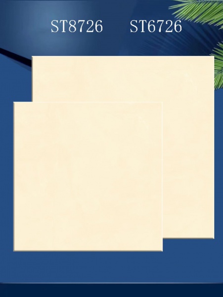 ST6726 High Quality Beige Stone Look Matte Antique Ceramic Floor Tiles Wholesale