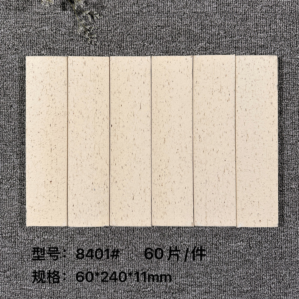 8401# Off-white Freeze Proof Anti-corrosion Terracotta Split Brick