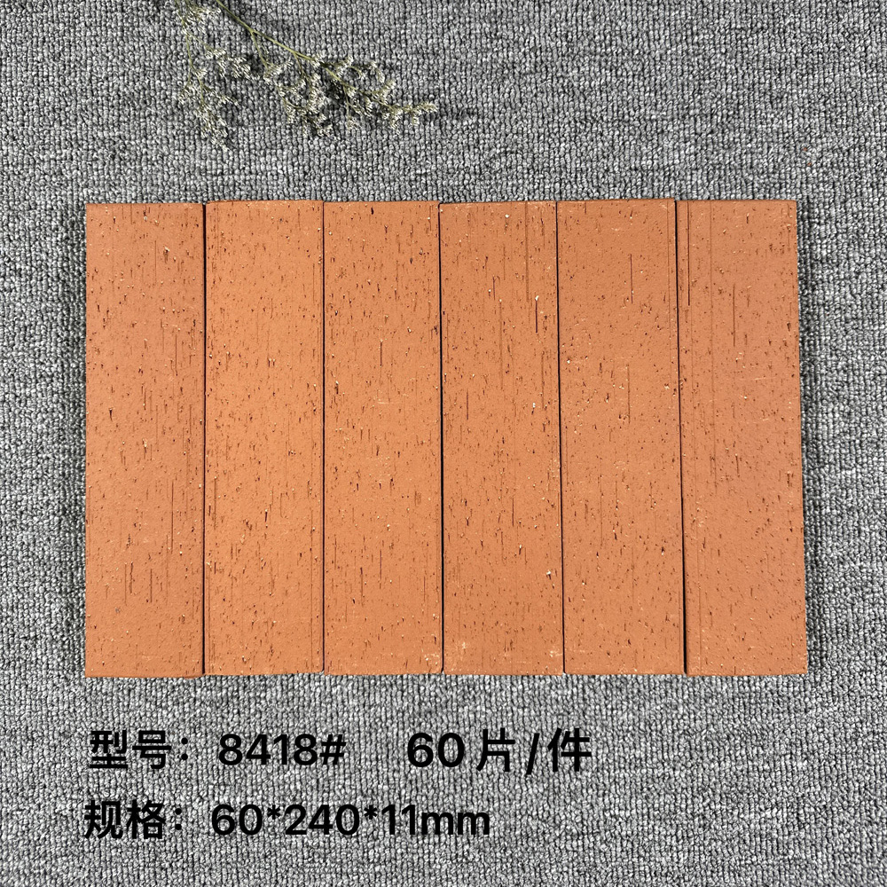 8418# Rustic Red Terracotta Brick Veneer Tile, 60×240mm, Weatherproof, for Commercial & Residential Use