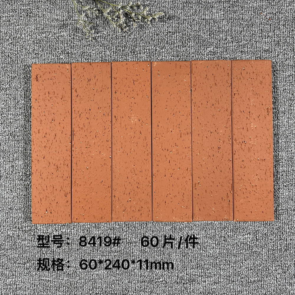 8419# Red Rustic Red Terracotta Brick Veneer Tile, 60×240mm, Weatherproof, for Commercial & Residential Use