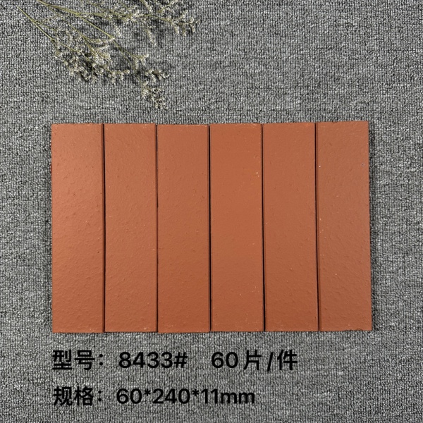 8433# High-Quality Red Terracotta Brick Veneer