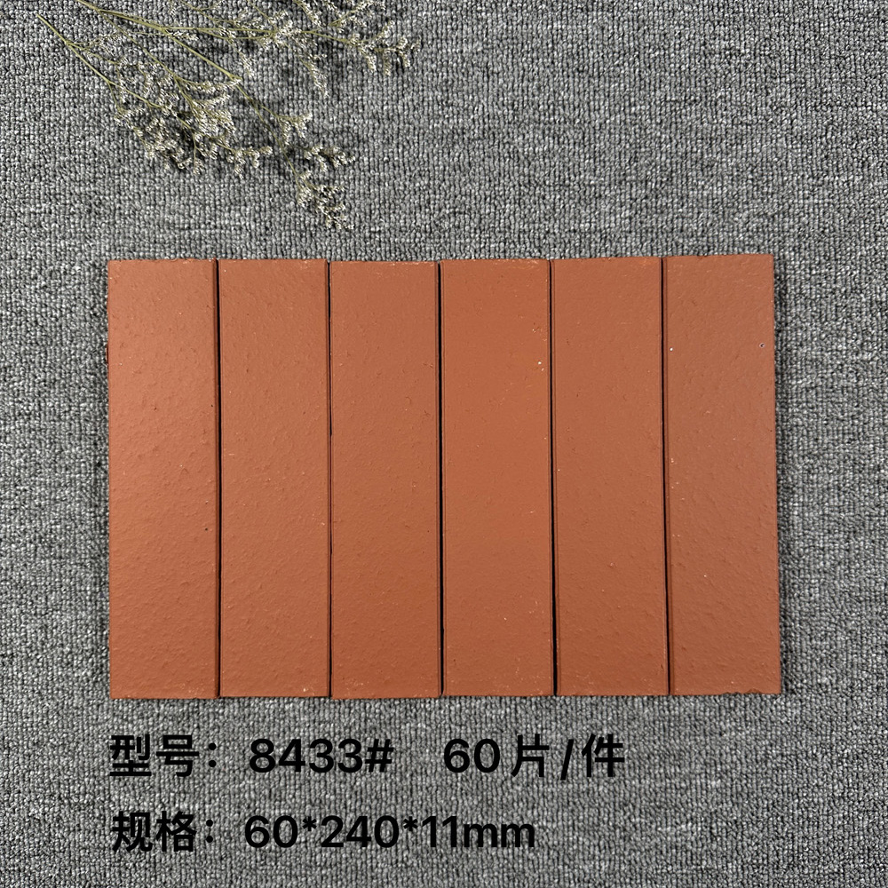 8433# High-Quality Red Terracotta Brick Veneer