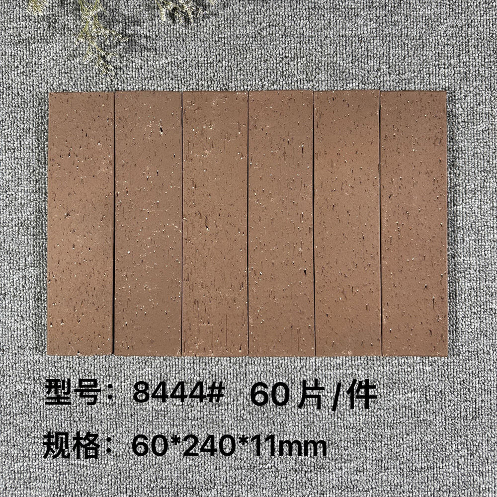 8444# Wholesale Brown Clay Split Face Brick Wall Tile 60×240mm