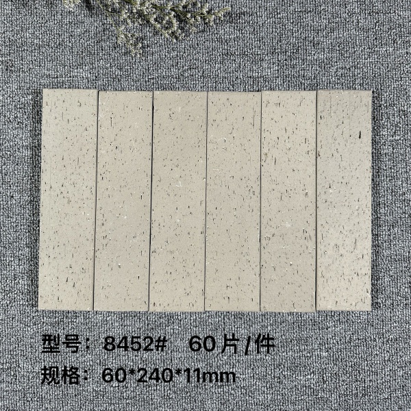 8452# Light Grey Full Body Clay Split Tile