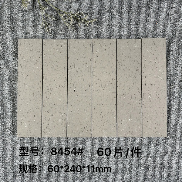 8454# Light Grey Full Body Clay Split Tile