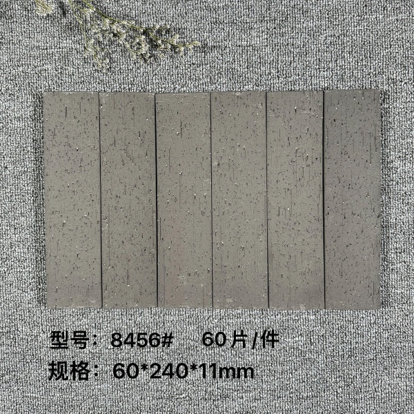 8456# Grey Full Body Clay Split Tile