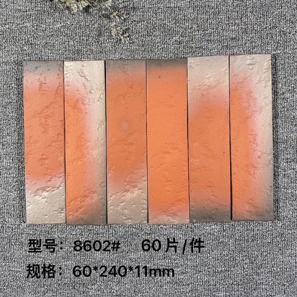 8602# Rustic Red Matte Clay Split Brick