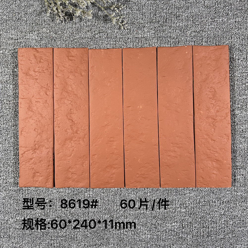 8619# Rustic Red Matte Clay Split Brick