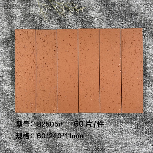 82505# Rustic Red Matte Clay Split Brick