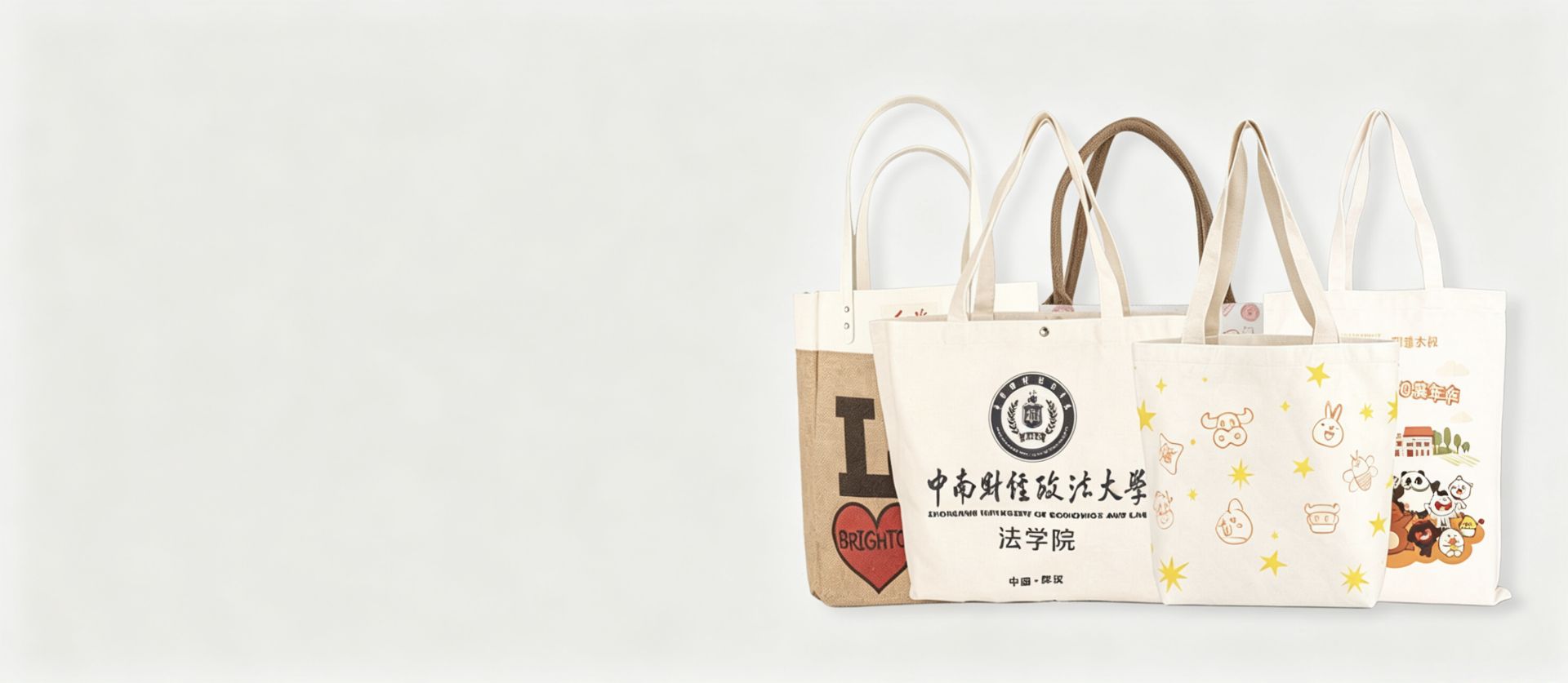 Cotton  Bags