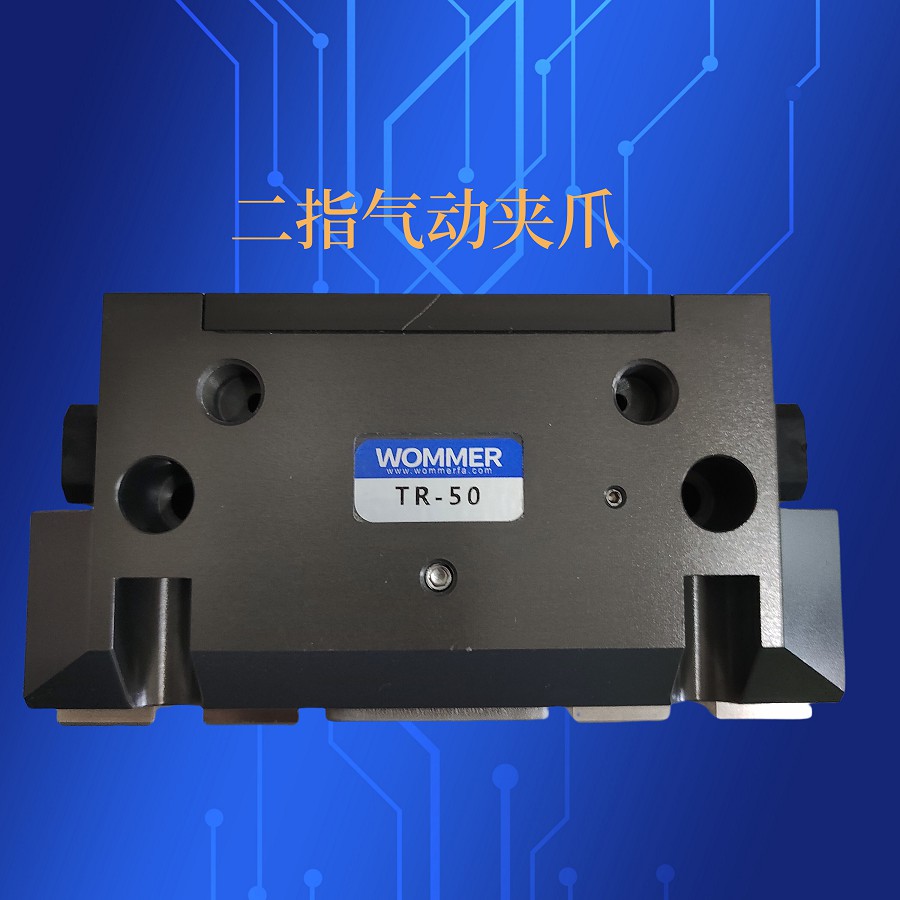 机械手气动夹爪：价格实惠，品质卓越，抓取的明智之选