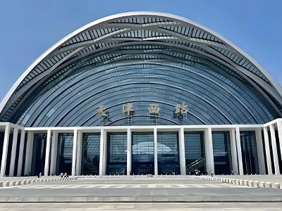 天津西站