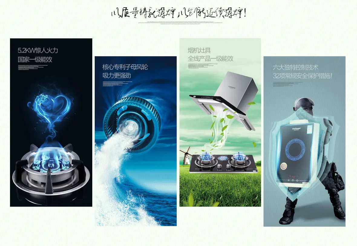图片展示