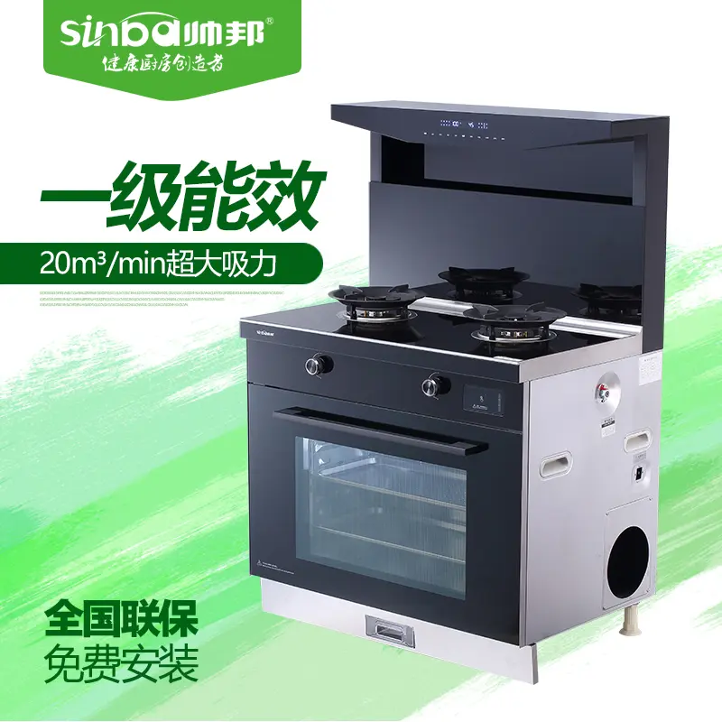 ZKXM810