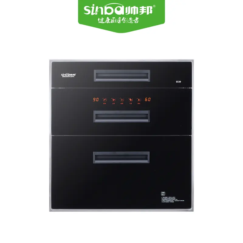 E530