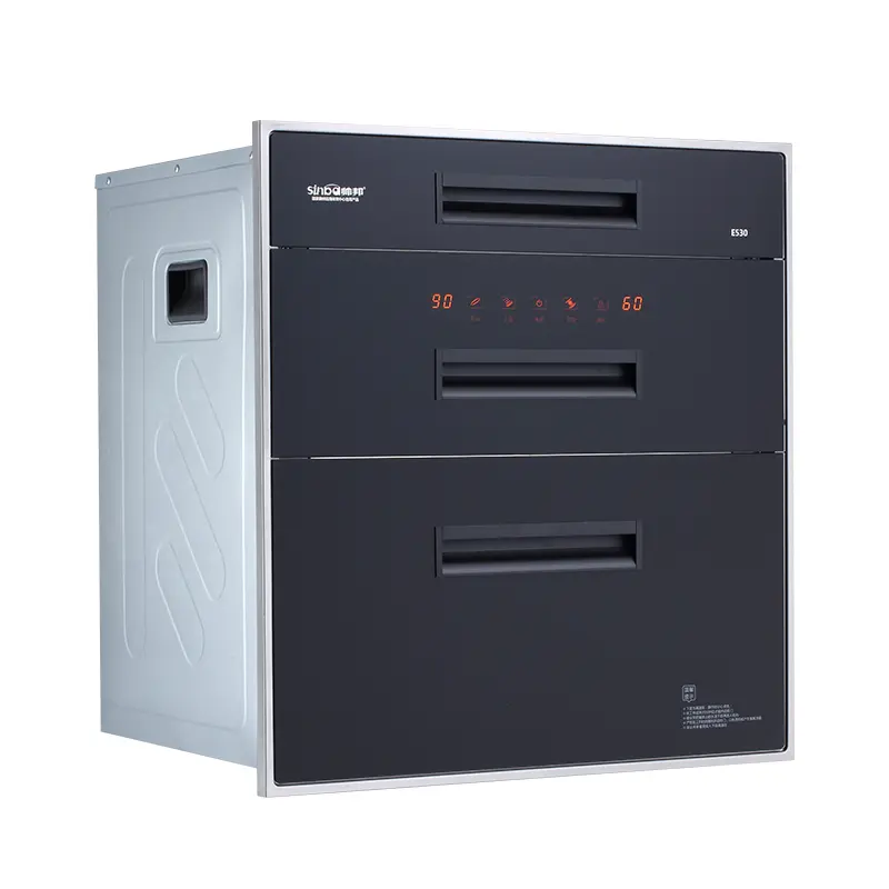E530