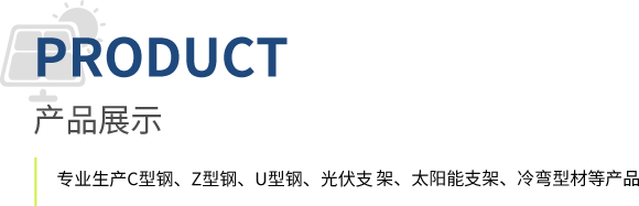 图片展示