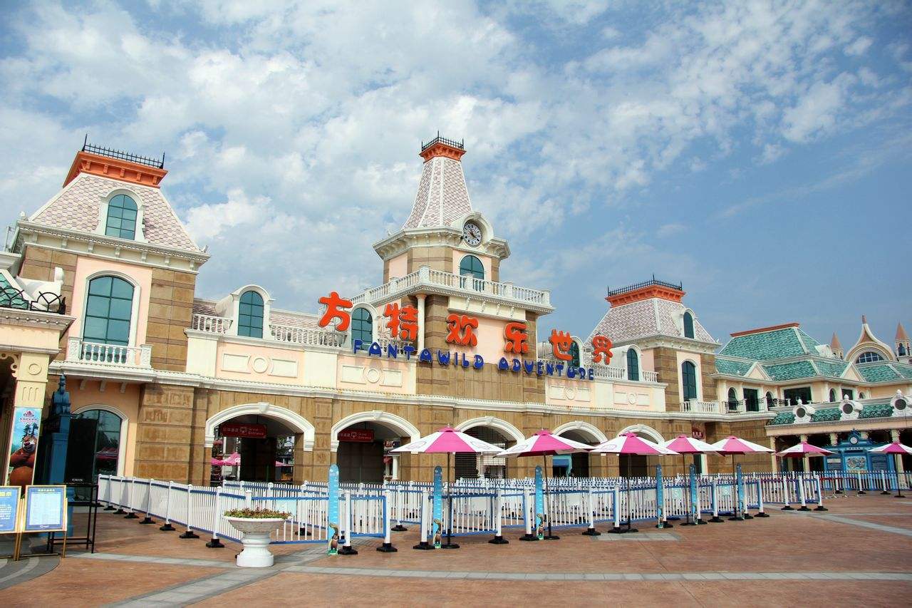 文旅，公建配套项目案例
