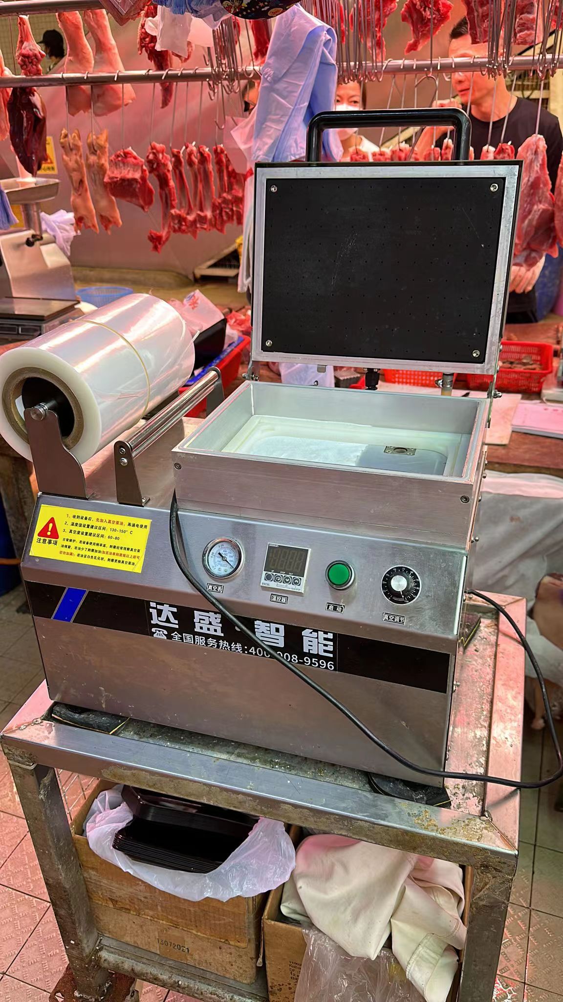 封口機发生故障时的维修方法是什么？要注意些什么？