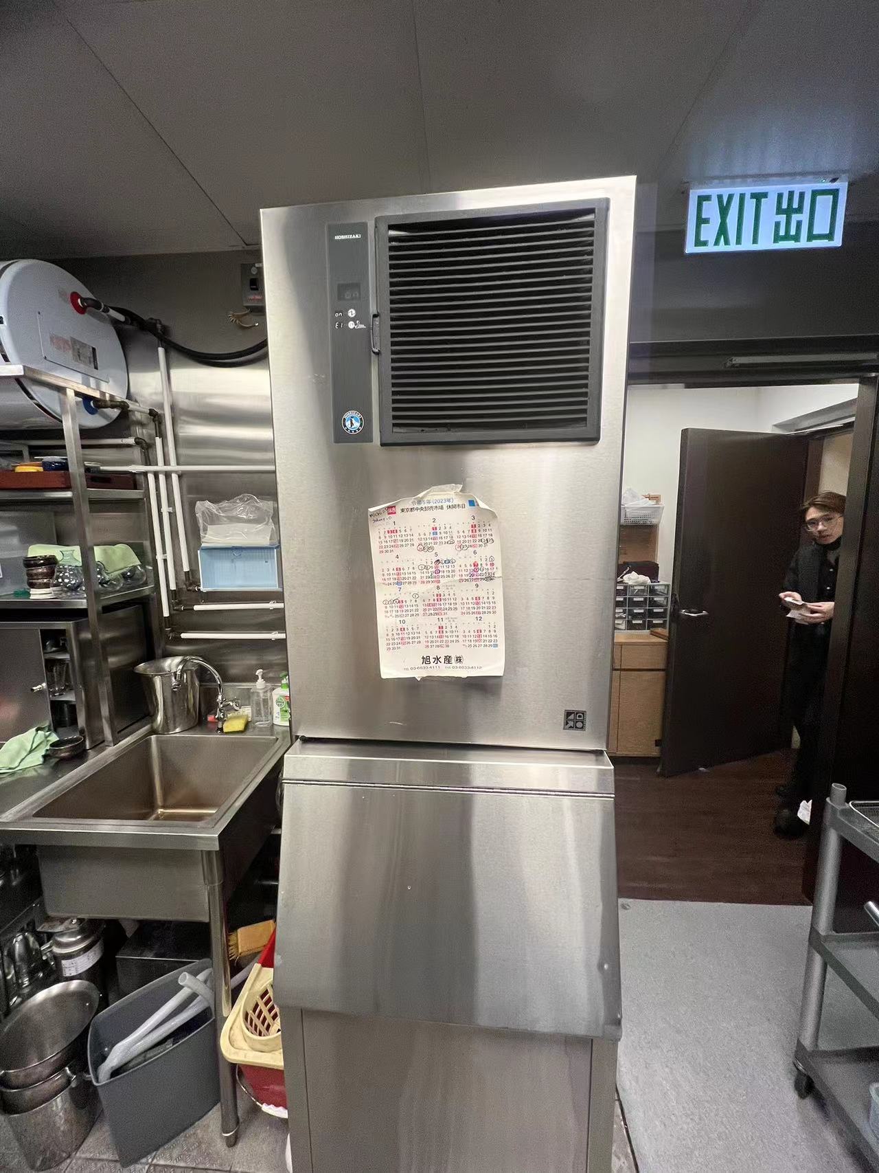 Repair ice machine not making ice, Junhong Electrical Repair Company